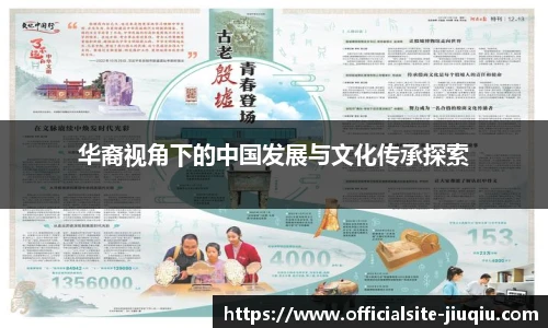 九球直播