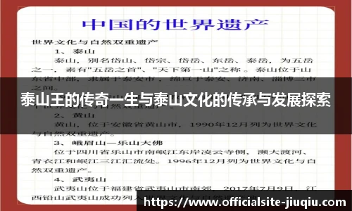 九球体育直播