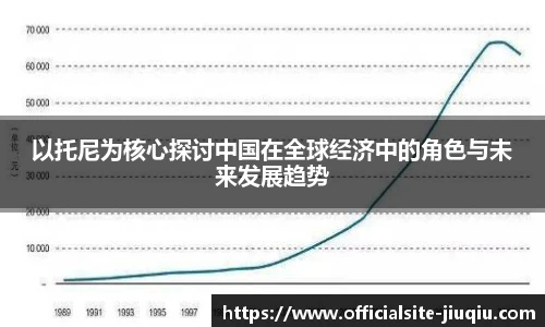 九球体育直播