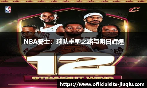 9球高清直播