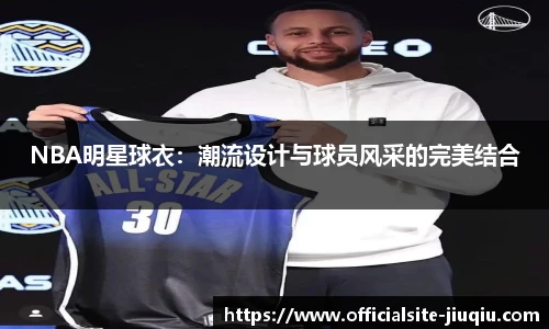 九球直播