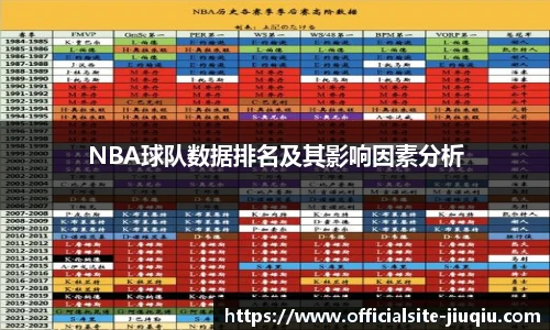 九球体育直播