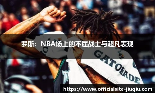 九球直播