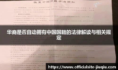 九球直播
