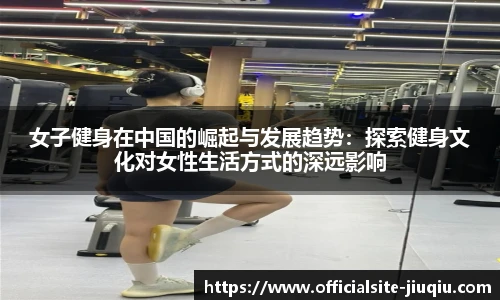 九球体育
