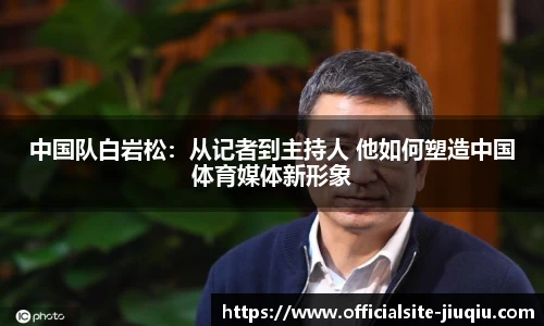九球体育