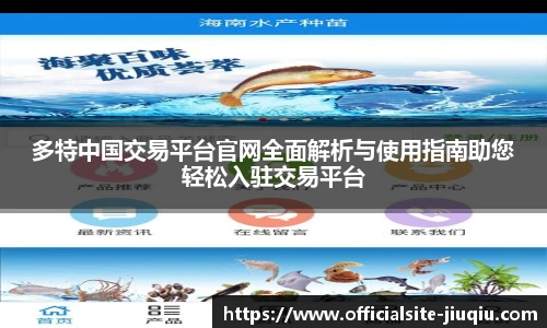 9球高清直播