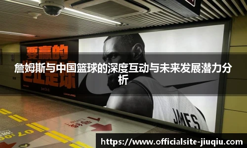 9球高清直播