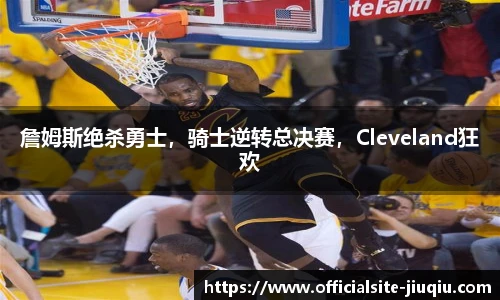 9球高清直播