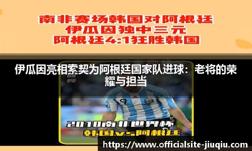 9球高清直播
