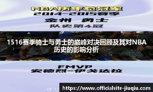 九球体育