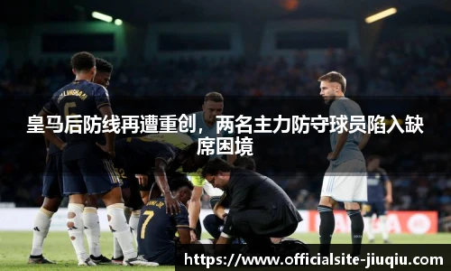 9球高清直播