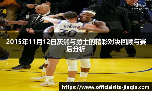 九球体育直播
