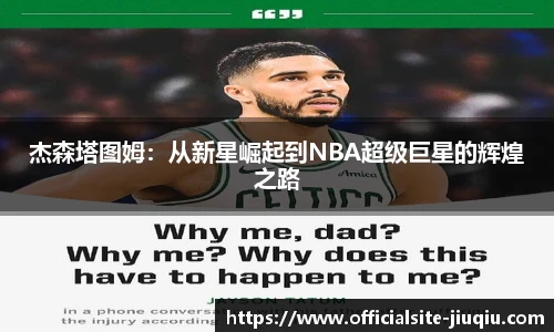 9球高清直播