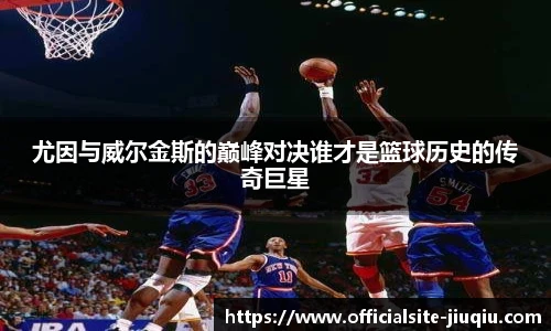 九球直播