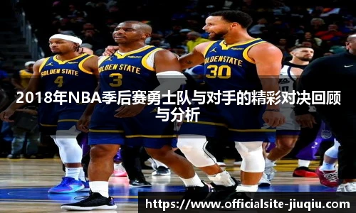 九球体育直播
