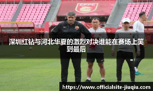 9球高清直播