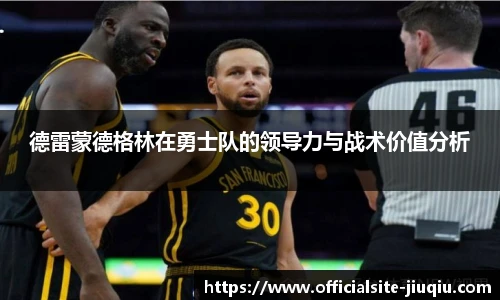 九球体育