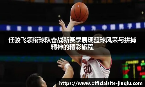 九球直播