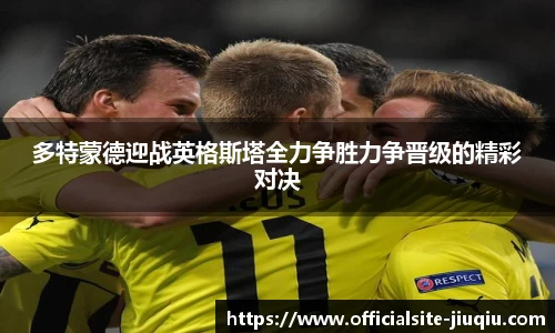 9球高清直播