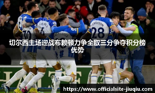 九球直播