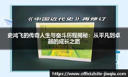 九球体育