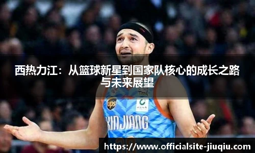 九球体育