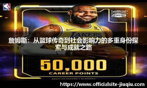 九球直播