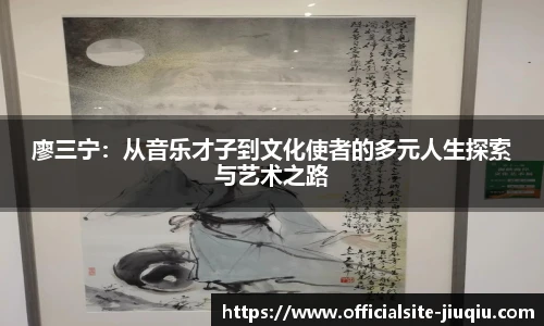 九球体育直播