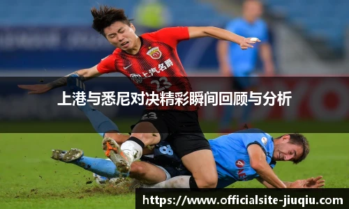9球高清直播