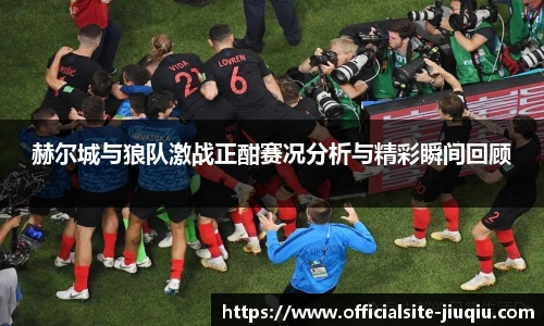九球体育直播