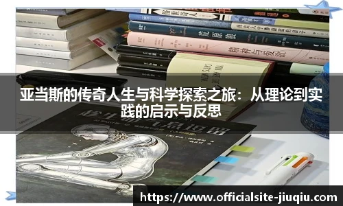 九球体育直播