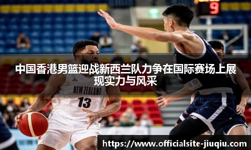 9球高清直播