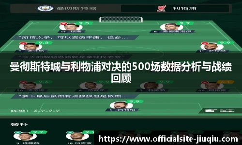 九球直播