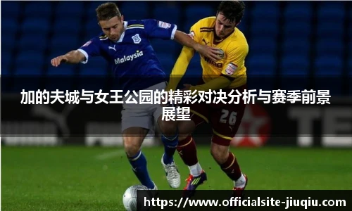 九球体育