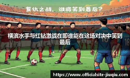 九球体育