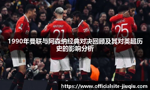 9球高清直播