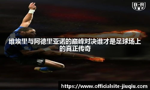 九球体育直播