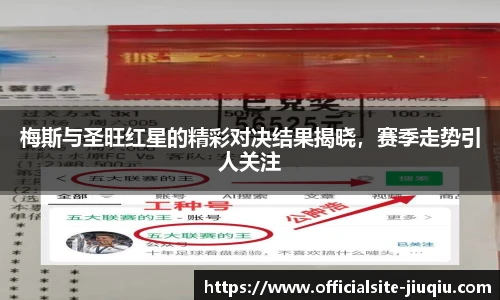 九球体育