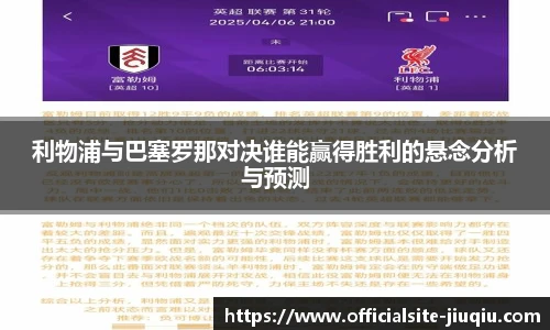 九球体育