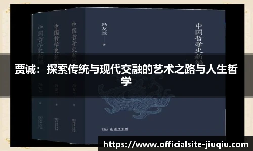 九球直播