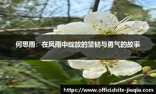 九球体育