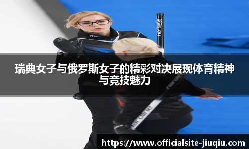 九球直播