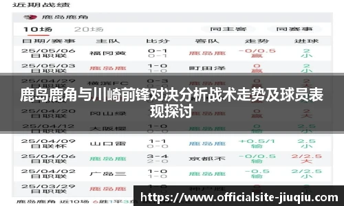 9球高清直播