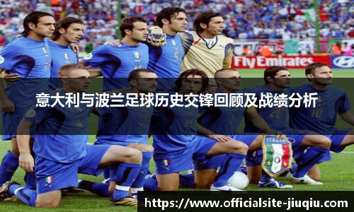 九球直播